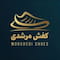 فروشگاه morshedi_shop