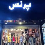 فروشگاه Mojtaba Zolfaghari