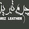 فروشگاه leather_shoe_charm