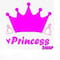 فروشگاه princess_shop1397