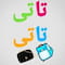 فروشگاه tati.tati.4451