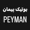 فروشگاه boutik_peyman_