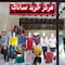 فروشگاه sanay_baher