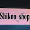 فروشگاه shikno.shop