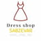 فروشگاه dress_shop_sbz