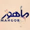 فروشگاه gallery_mahour47