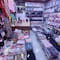 فروشگاه poushak_rostami