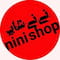 فروشگاه ninishop7