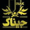 فروشگاه jinak_shop