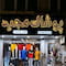 فروشگاه poshak___majid