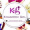 فروشگاه sandal_khanoom_gol