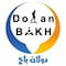 فروشگاه dolan_bakh