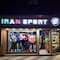 فروشگاه iransport.gilan