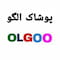 فروشگاه poshak_olgoo