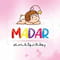 فروشگاه madar_kidswear