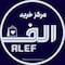 فروشگاه markazkharid.alef