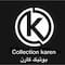 فروشگاه collection_karenn