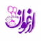 فروشگاه pooshak_bache_arghavan